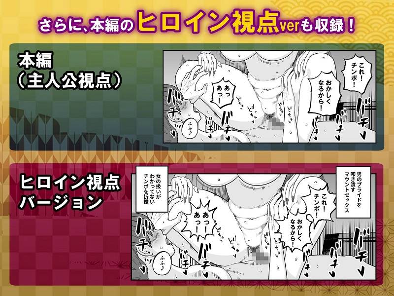 ガチ恋フーゾク2 -娼婦さんに素人童貞チンポを慰めてもらう話-【魂童夢（さくらんぼ農園）】同人誌エロ漫画無料_漫画画像８