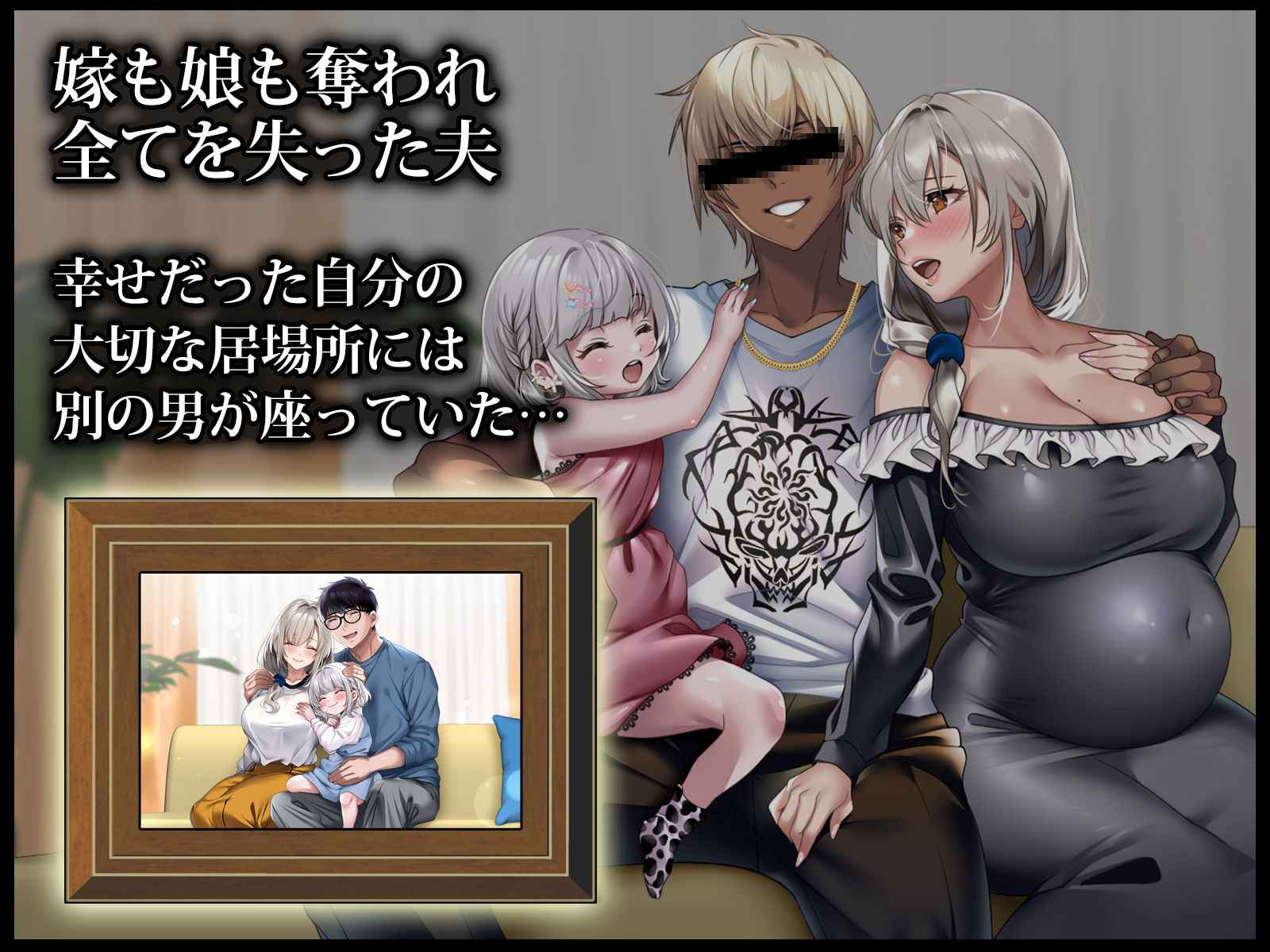 僕の愛するおっとり妻が寝取られて孕まされた話＜アイチルワークス＞エロ漫画・同人誌無料_漫画画像１０